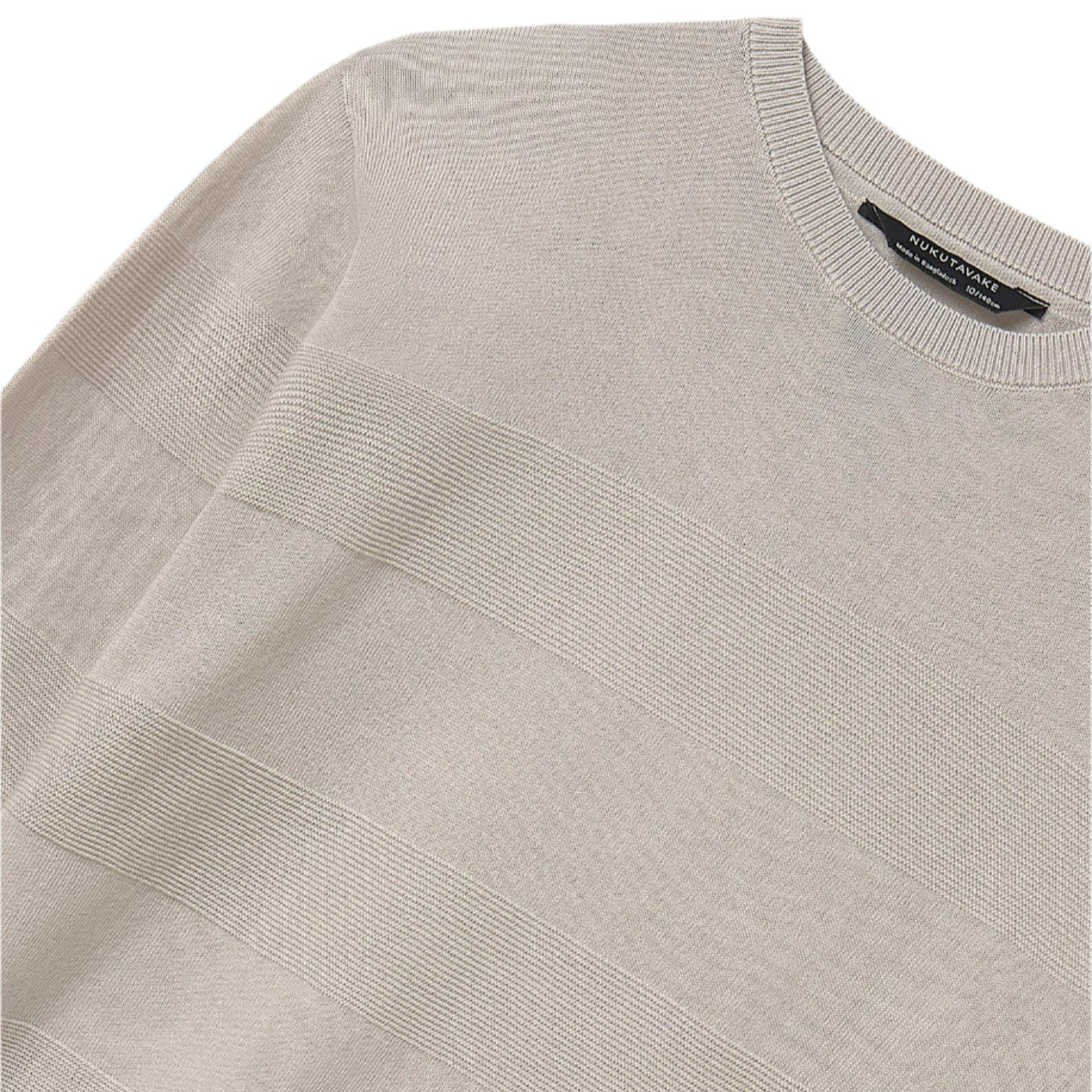 Nukutavake Boys Sweater